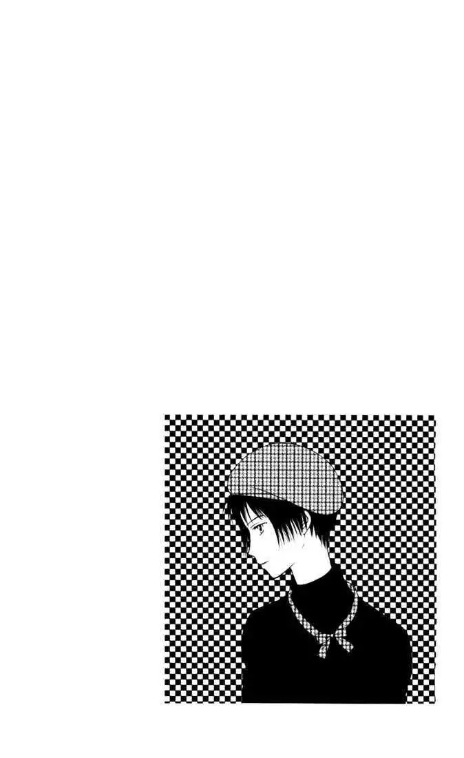 Kare Kano Chapter 29 2